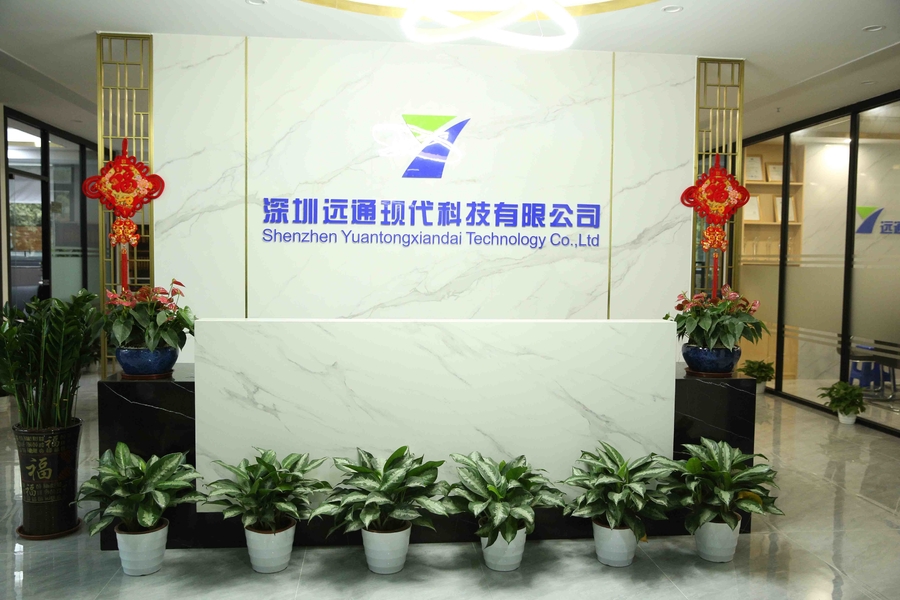 La CINA Shenzhen Yuantong Modern Technology Co., Ltd.