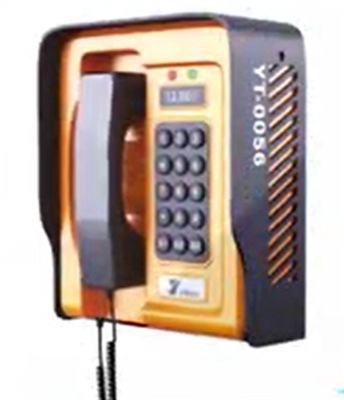 comprare Tastiera resistente alle intemperie all'aperto YT-SG50 di visione notturna del telefono IP68 di Yuantong fabbricazione online