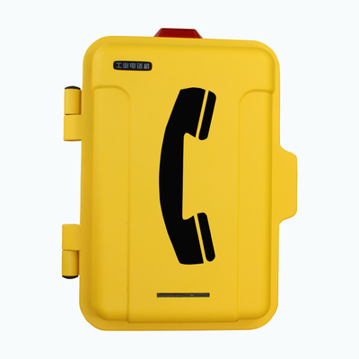 comprare Fornitore di copertura anteriore protettiva per telefono Voip industriale resistente alle intemperie Yt-Ipsg30 fabbricazione online