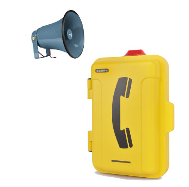 comprare Perimetro fuori Rumore amplificato Dispositivo telefonico Modalità di alimentazione Dc12v Adattatore esterno fabbricazione online