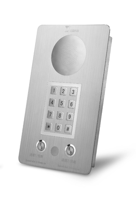 comprare Ip54 Camera pulita Telefono Comunicazione affidabile in ambienti controllati fabbricazione online