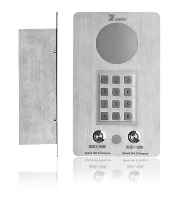 comprare Flusso d'acqua di stanza pulita Telefono Flusso d'acqua Ip54 250*150*35mm fabbricazione online