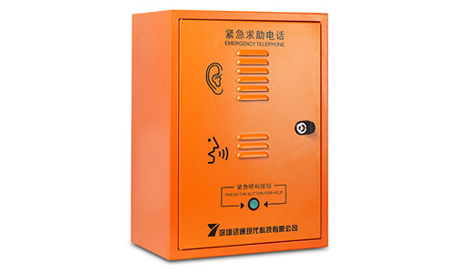 comprare Rj45 Port Emergency Call Box 1 Indirizzo IP 2 Outlet di emissione vocale e audio fabbricazione online