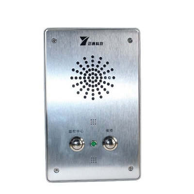 comprare Telefono IP montato su un muro industriale con lampada pilota a squillo e completa composizione della tastiera fabbricazione online