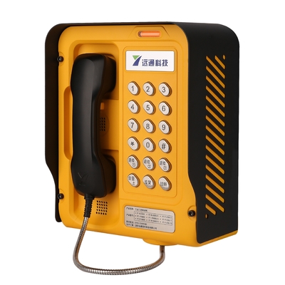comprare Telefono a fibra ospitante analogo SIP Telefono industriale esterno resistente alle intemperie fabbricazione online