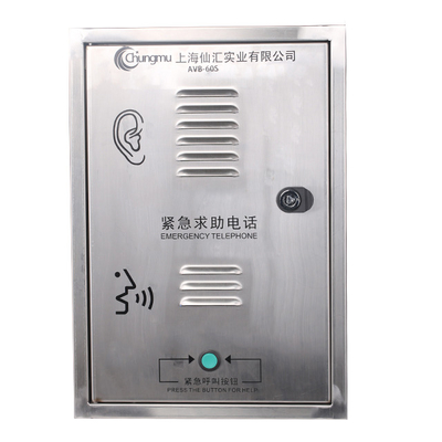comprare Business Voice over IP Display Full Duplex Talk sul telefono e lampada pilota per una migliore comunicazione fabbricazione online
