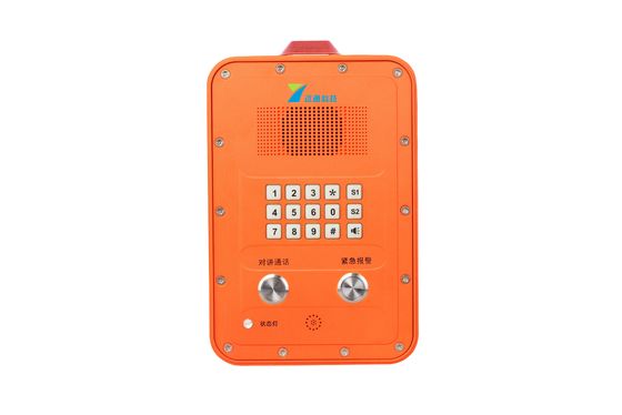 comprare ATEX Zona 0 1 2 ignifughi E' a prova di esplosione Telefono Cina Manufacturer fabbricazione online