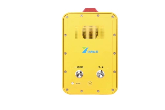 comprare Telefono analogico della linea diretta del vandalo di industria impermeabile resistente resistente del telefono IP68 fabbricazione online