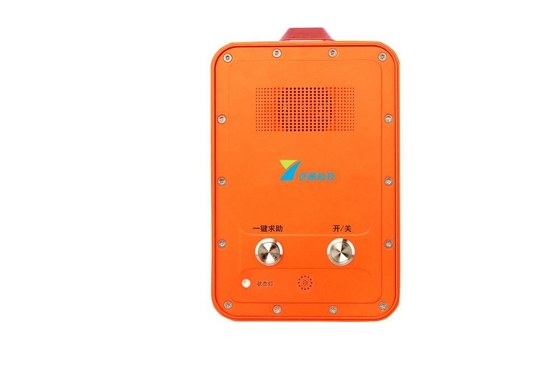 comprare Uso industriale del telefono della sorsata del montaggio della parete sull'alto commissariato di polizia dell'ospedale del lato della strada di modo fabbricazione online
