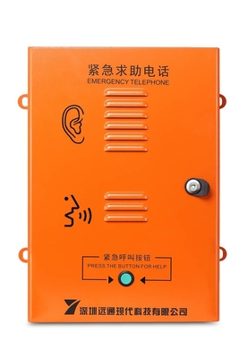 comprare Telefono di emergenza resistente alle intemperie antipolvere dell'elevatore della stanza pulita del telefono di IP66 Voip fabbricazione online