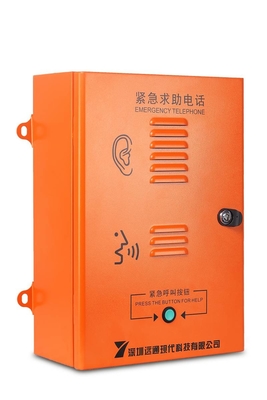 comprare Telefono mani libere IP66 del citofono di emergenza dell'elevatore con la tastiera piena fabbricazione online