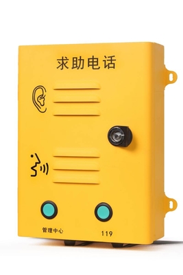comprare Citofono di superficie della linea diretta della SORSATA del citofono di emergenza dell'elevatore del supporto fabbricazione online