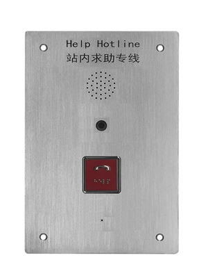 comprare Il telefono di emergenza SOS del bordo della strada della strada principale ha laminato a freddo il materiale d'acciaio fabbricazione online