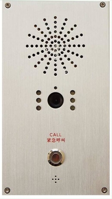 Citofoni del telefono della porta della SORSATA del citofono di emergenza dell'elevatore di acciaio inossidabile VoIP per il sottopassaggio della metropolitana