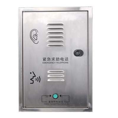 Connettività agevole con il server IP PBX Rj45 e il livello di protezione IP 65