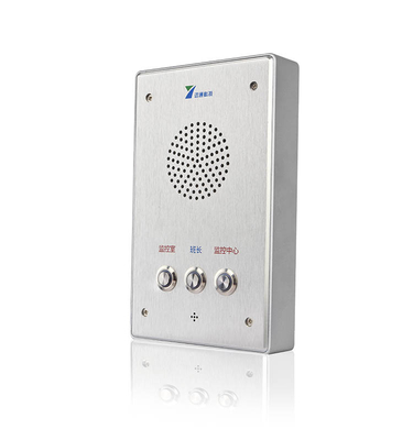Raccogli il Pone e disegna Automatically Industrial IP Telephone con completa tastiera di chiamata