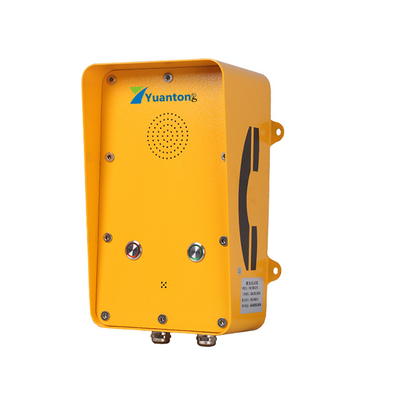 30W Max Amplificatore integrato Telefono industriale DC 12V / AC 220V Materiale di alloggiamento per soluzioni di comunicazione industriale