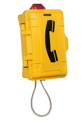Telefono industriale a prova di intemperie e resistente all'umidità per emergenze SOS
